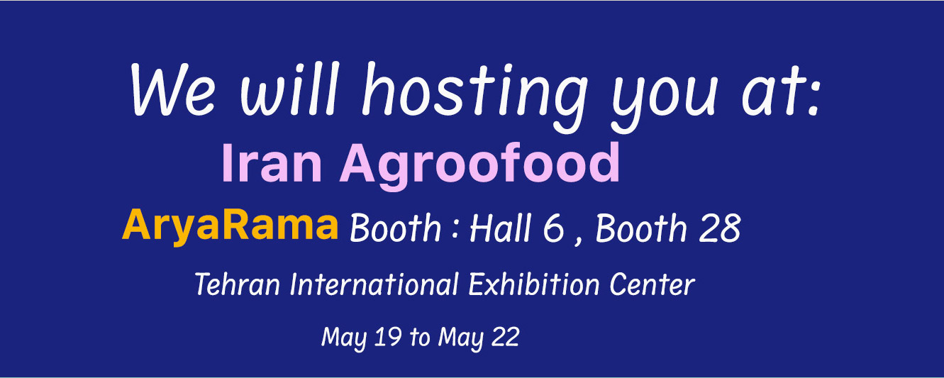 Exhibition Banner Mobile